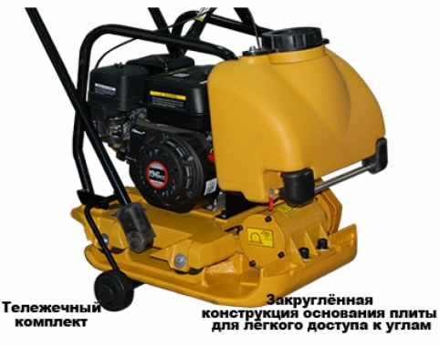 ТСС VP90TL